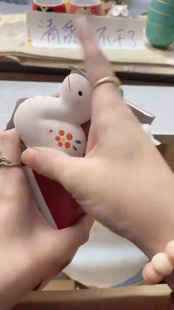 瓷片牵****步070瓷片瓷片瓷片瓷片