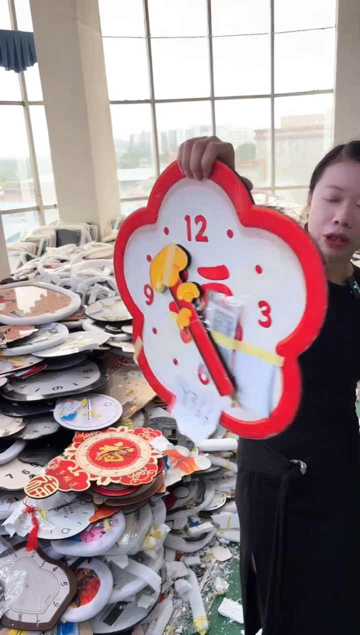 孤品微瑕小河朵朵闪购Y366
