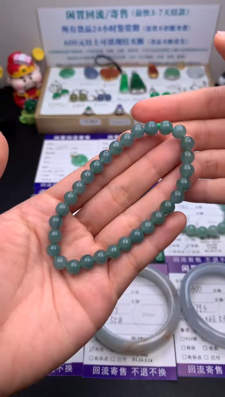 【闪购商品】定制翡翠未镶嵌模式推广期24小时鉴赏期