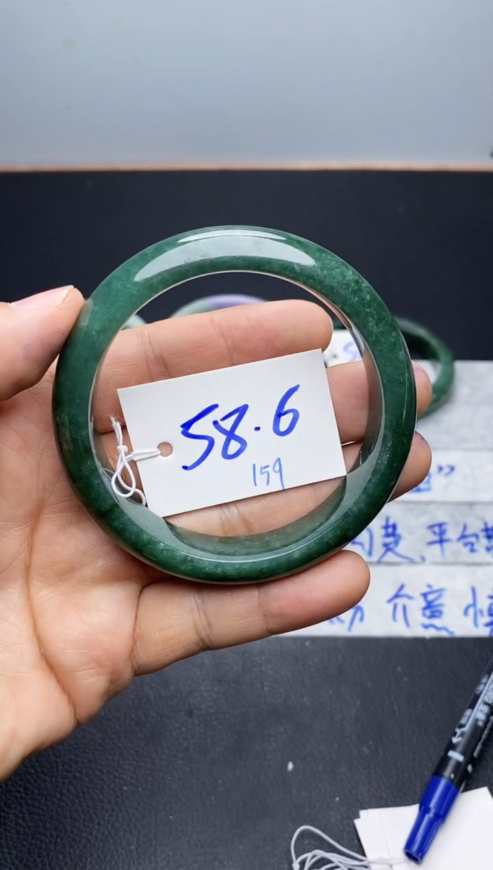 未镶嵌手镯翡翠159