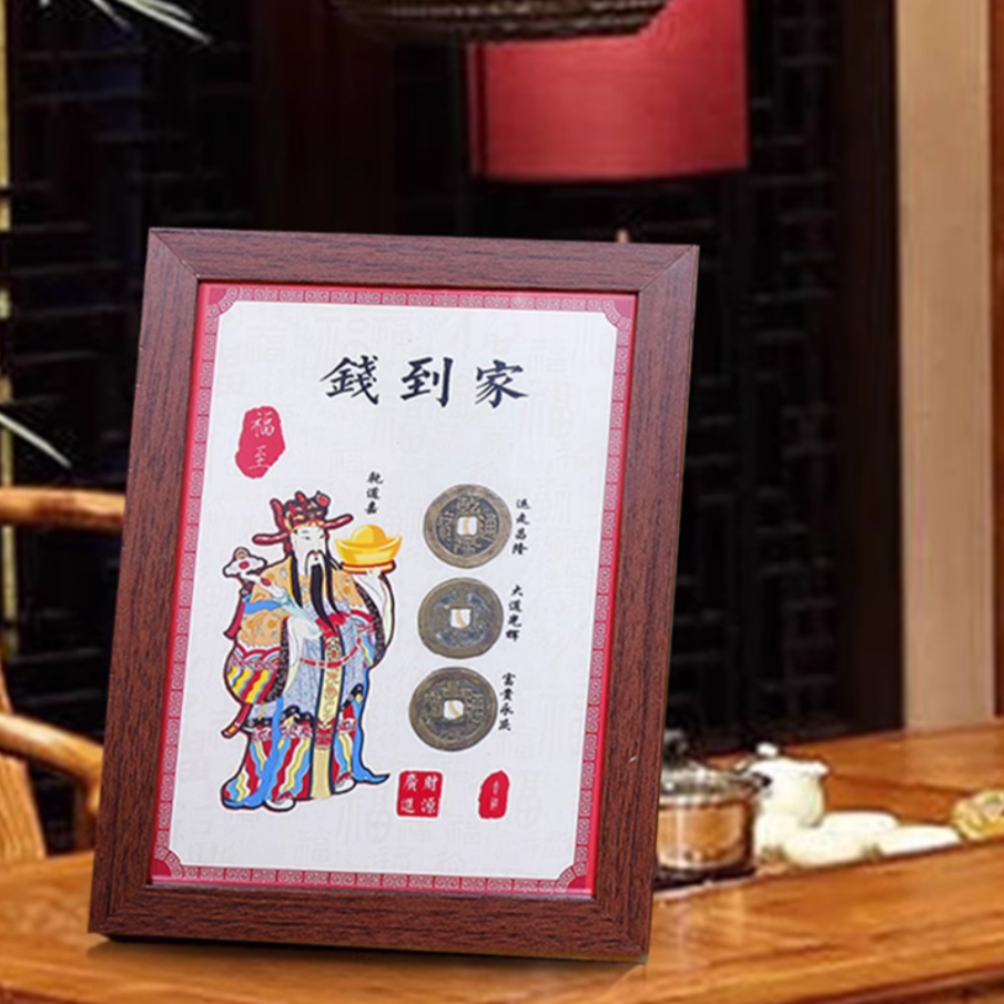 工艺品复古开元室内桌面摆件