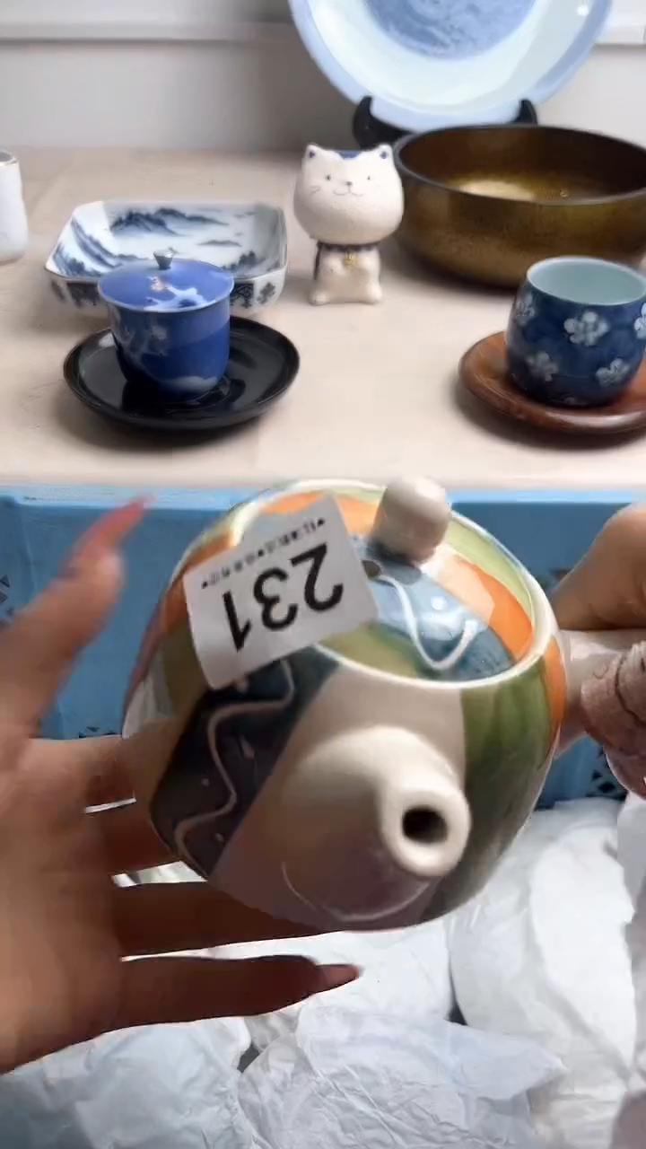 【闪购商品】瓷片231，，，，，，