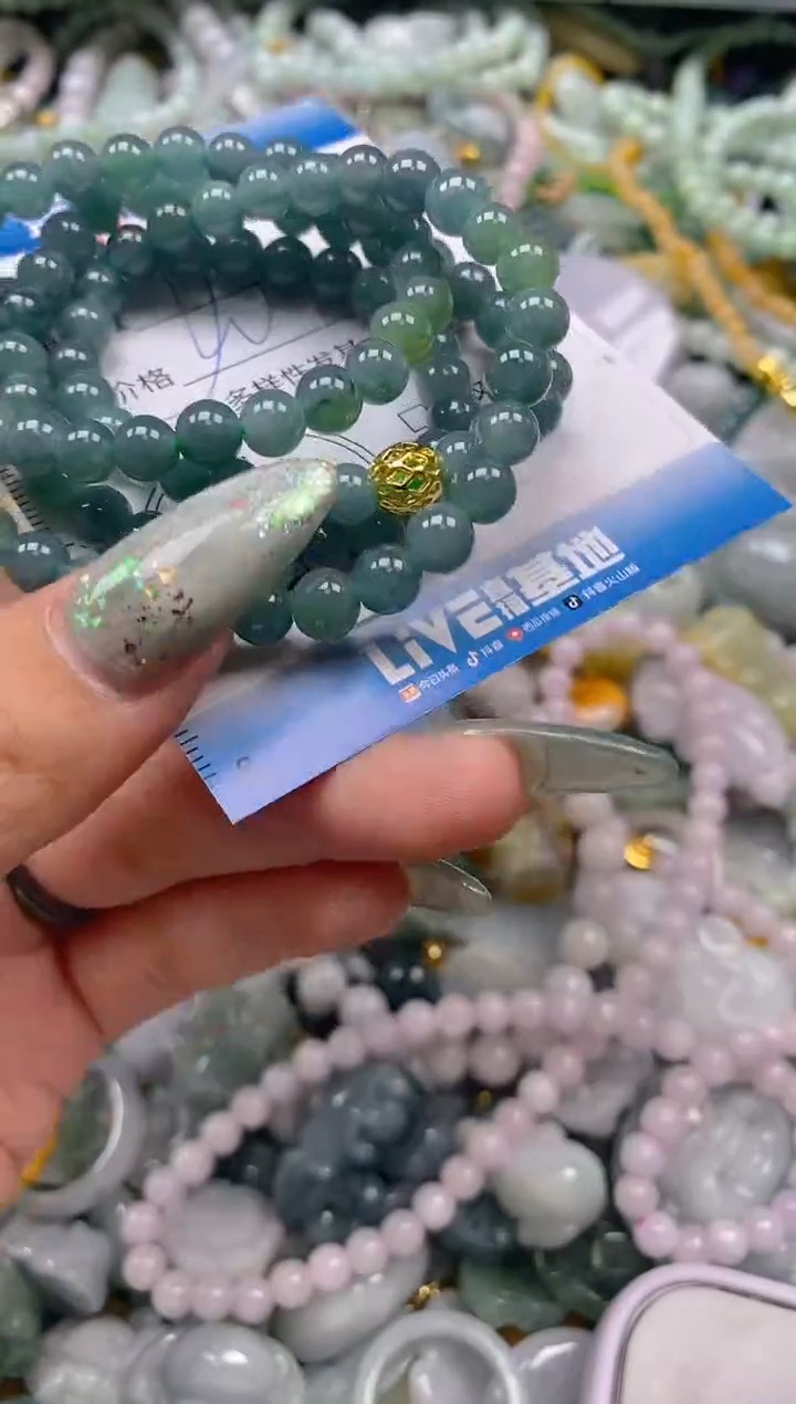 翡翠未镶嵌颈饰闪购0319048多样性发其一