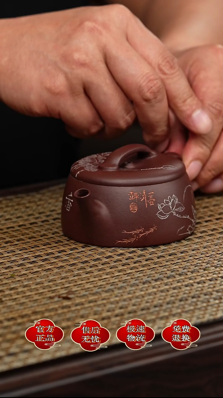 茶壶紫砂宜兴悦茗壶紫砂   