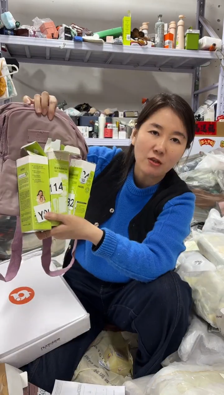 PU抓紧时间去下方链接拍吧未来水乳加一个洗面奶加两个牙刷