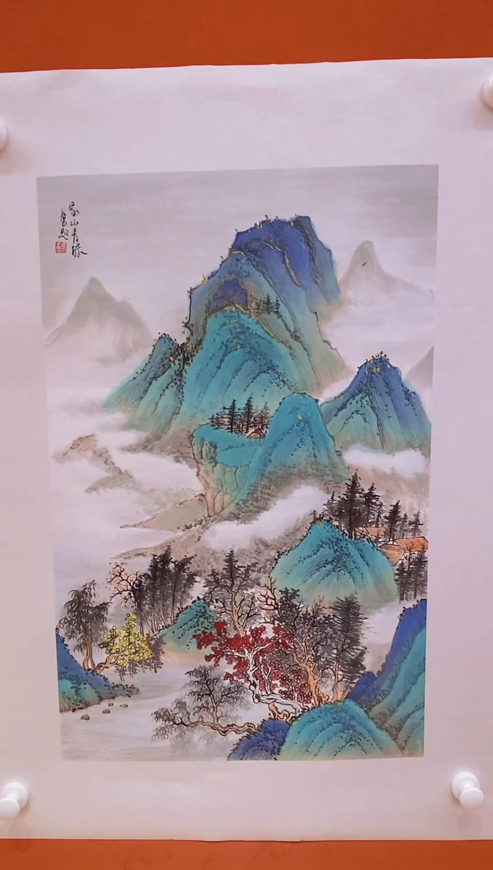 【闪购商品】国画武春玉老师绘画作品