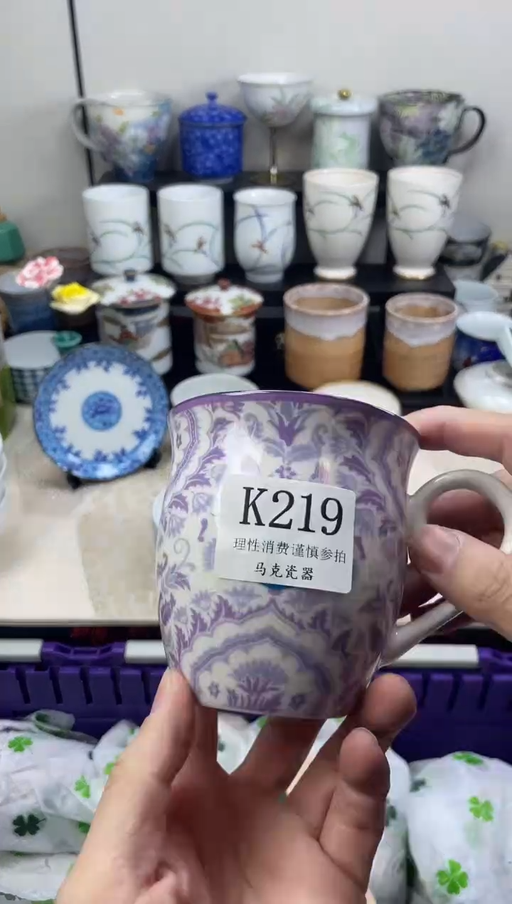 瓷片哆*咪                K219