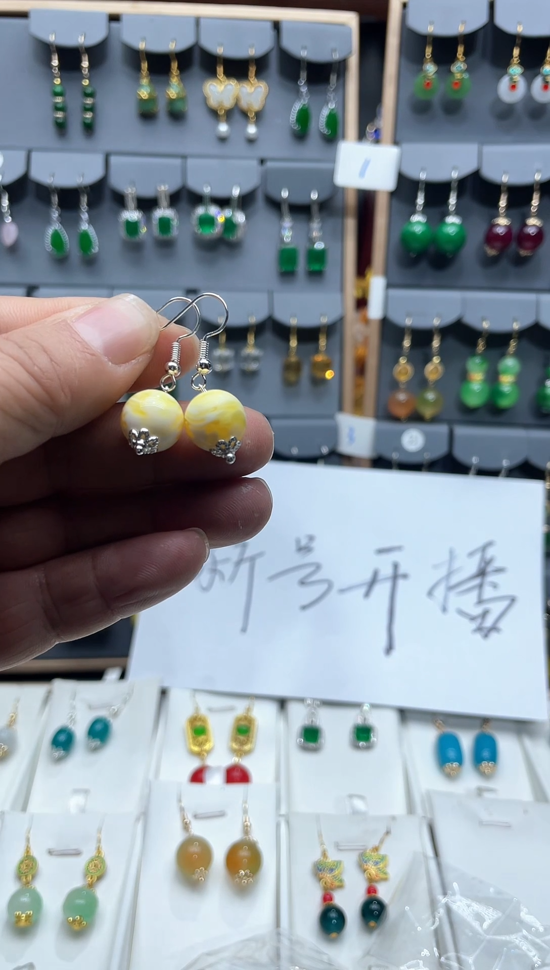 【闪购商品】蜜蜡耳饰银S925镶嵌时尚耳饰111