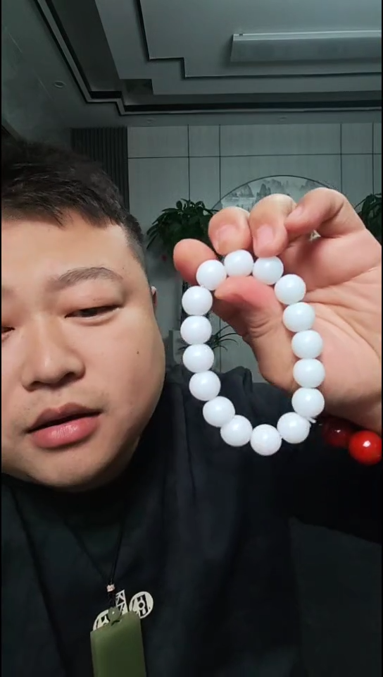 白色卡14手串多样性发货任意一