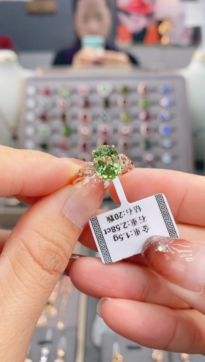 18K金镶嵌戒指碧玺2.58