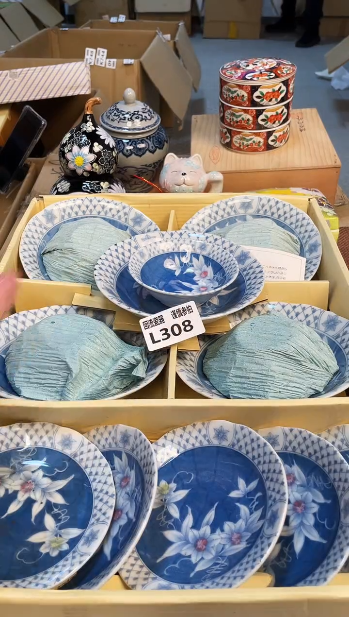 【闪购商品】321321321321321