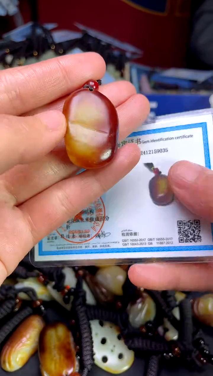 【闪购商品】和田玉颈饰未镶嵌123