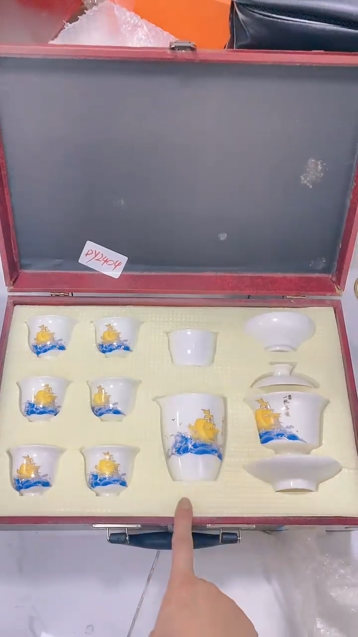 【闪购商品】清仓茶具看图片编码发货