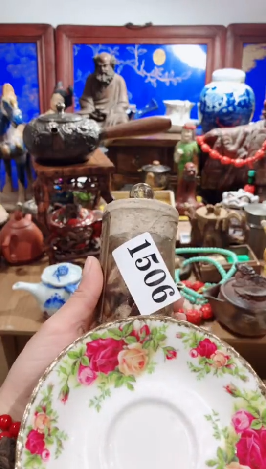 【闪购商品】瓷器默认链接一物一拍