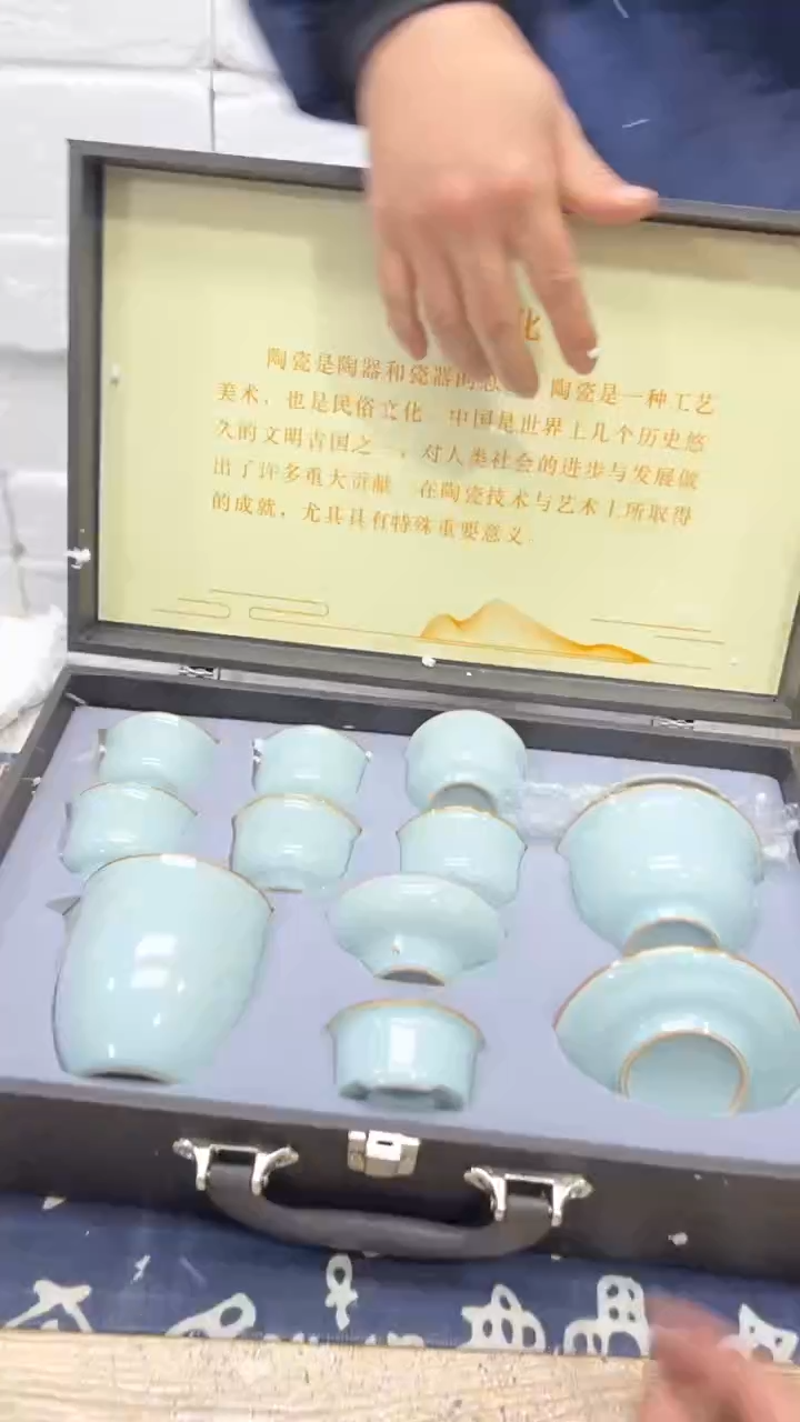 【闪购商品】其他其他其他其他其他