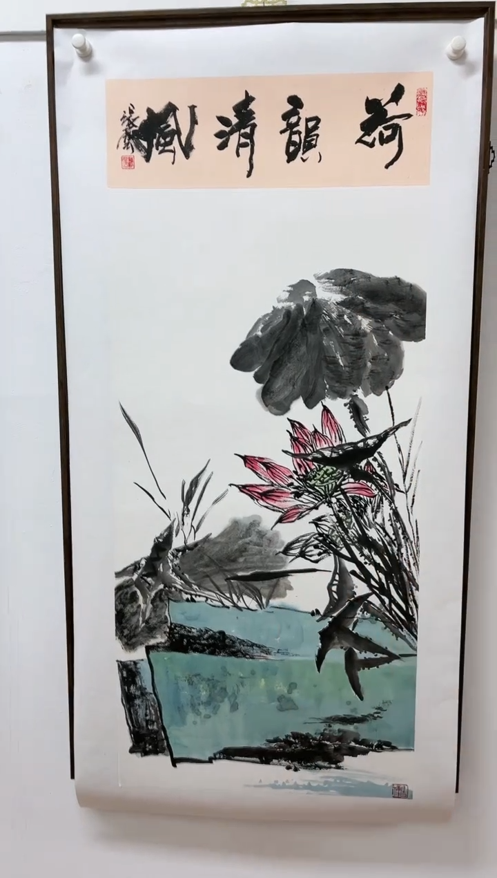 【闪购商品】书法张艺国画展品