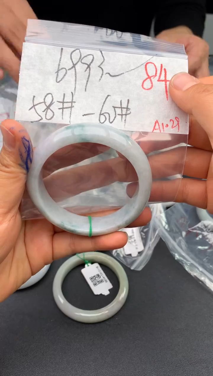 【闪购商品】定制翡翠未镶嵌毛货需精细抛光+多样性发货拍一发一