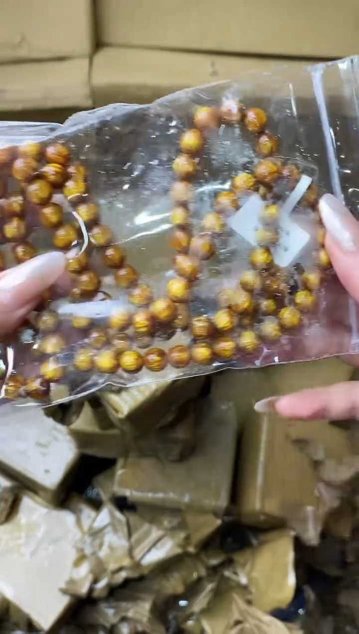 隐茶山房手串（无礼盒）@@@@@AK093