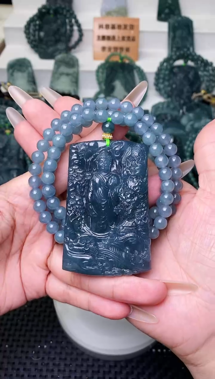 颈饰未镶嵌翡翠 