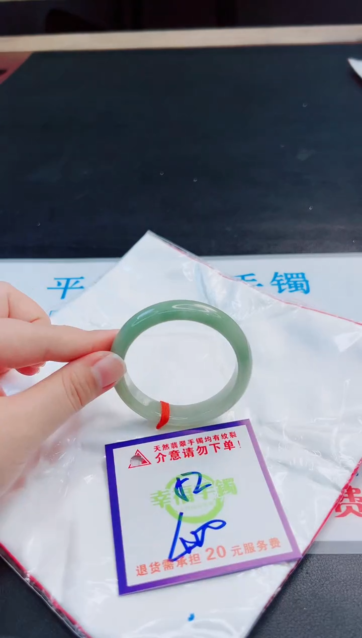 未镶嵌手镯翡翠天然缅甸翡翠A货！A货！A货！A货！A货！