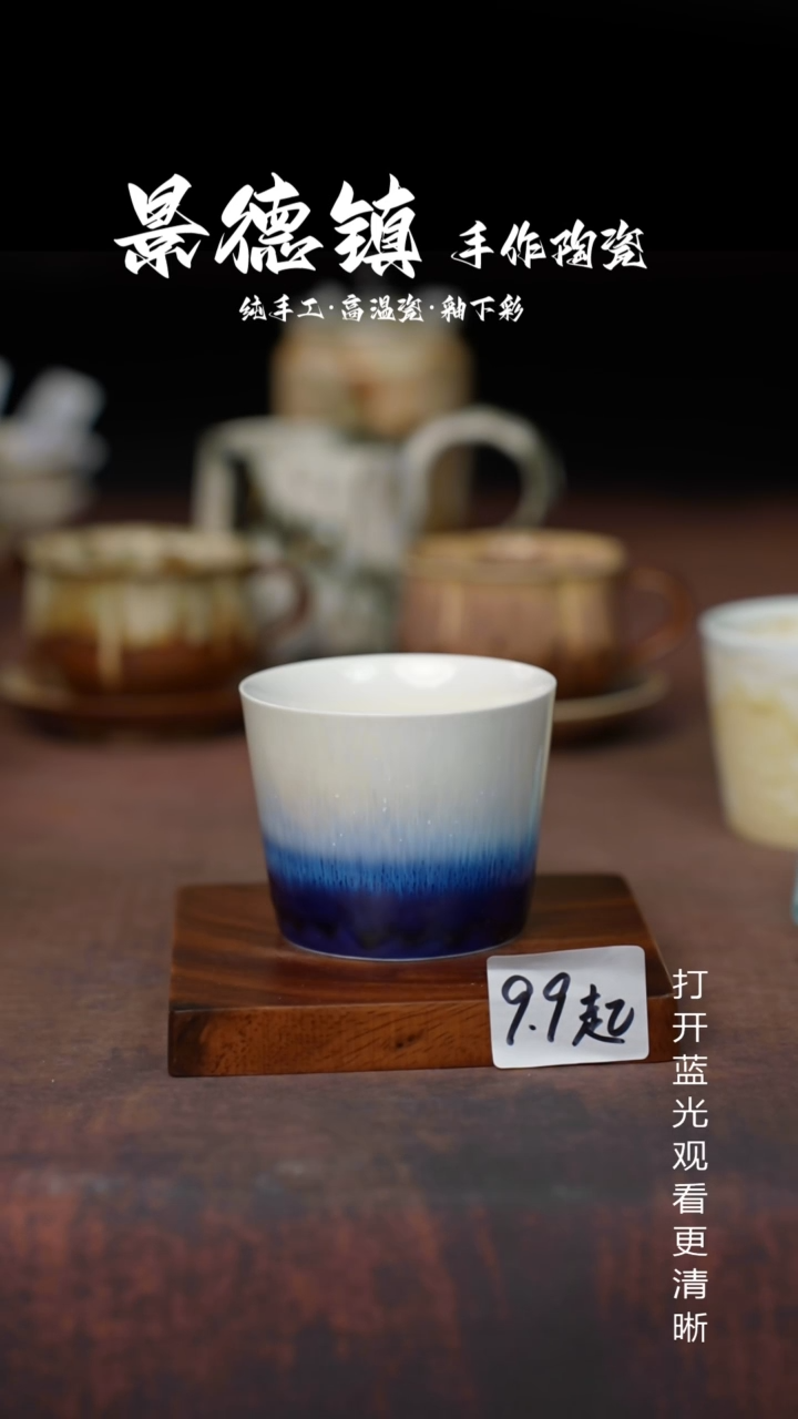 摆件景德镇手工陶瓷178