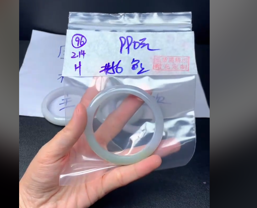 定制翡翠未镶嵌毛货96手镯56色丝+990元+拍一发一