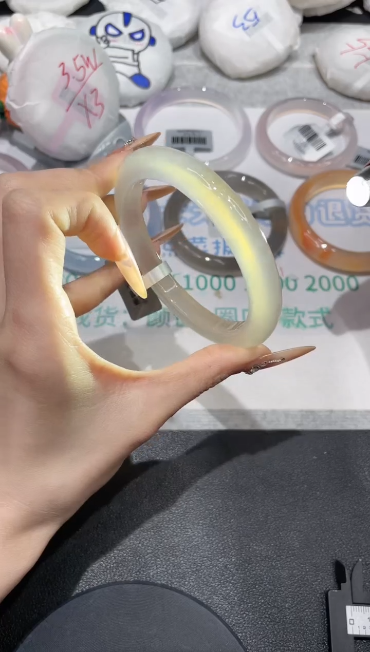 【闪购商品】玛瑙/玉髓手镯未镶嵌653