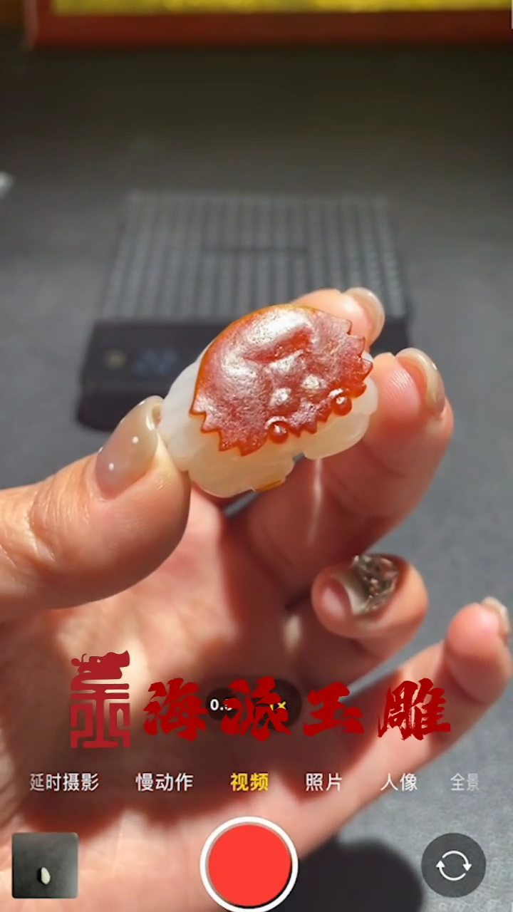 【闪购商品】和田玉挂件未镶嵌 