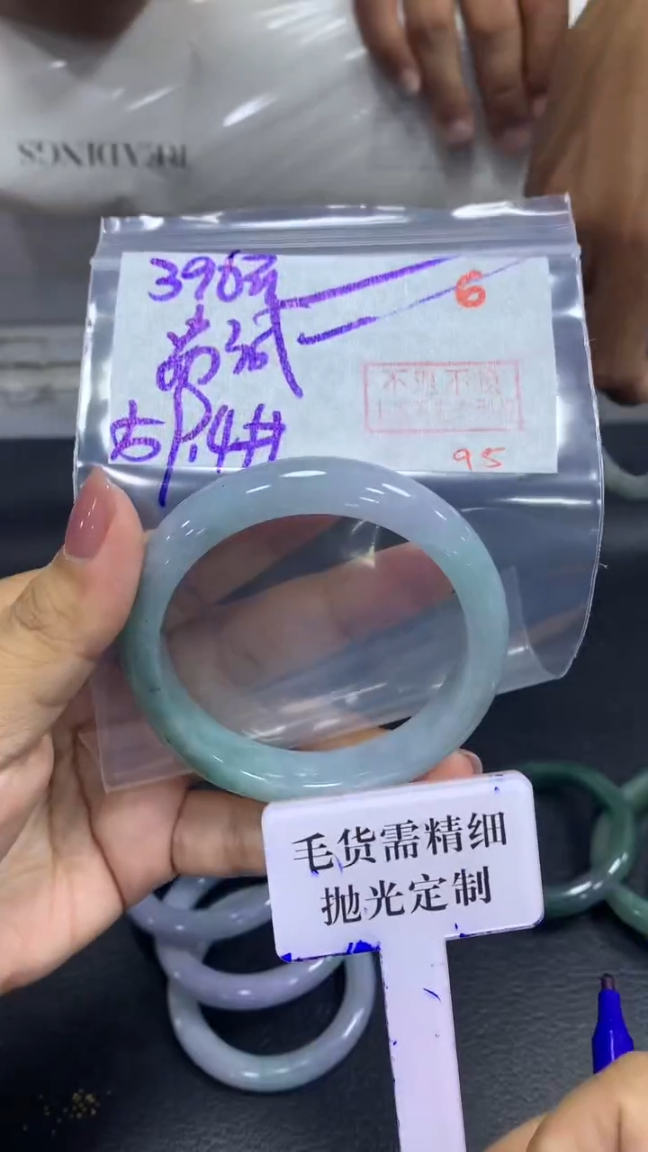 未镶嵌定制翡翠忠***子拍一发一6