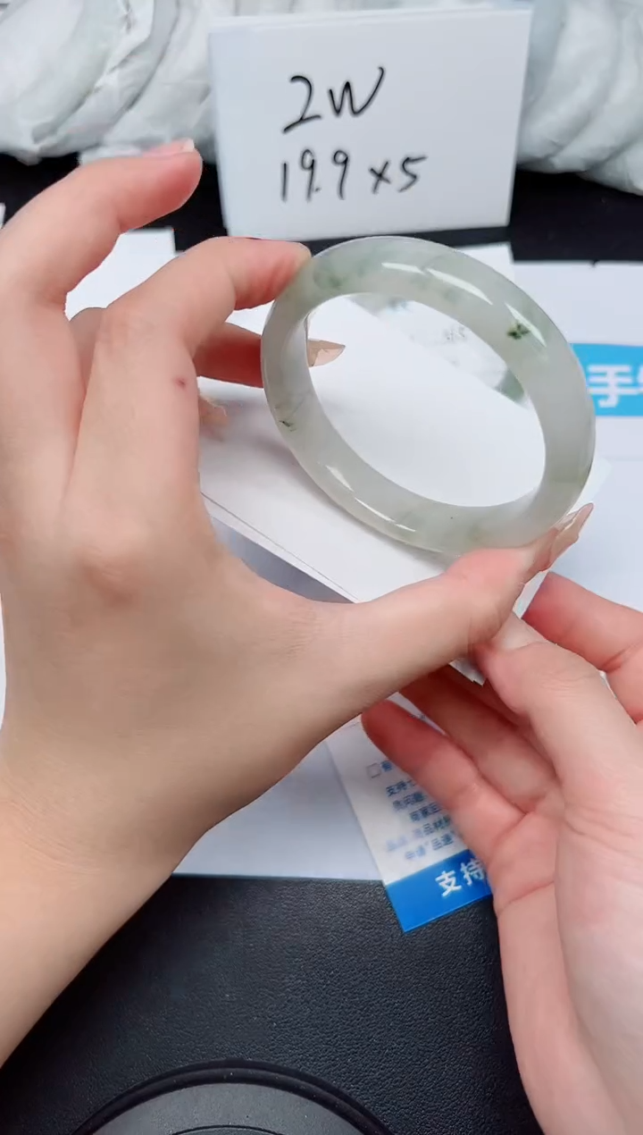 【闪购商品】石英质玉手镯未镶嵌G147-58.4