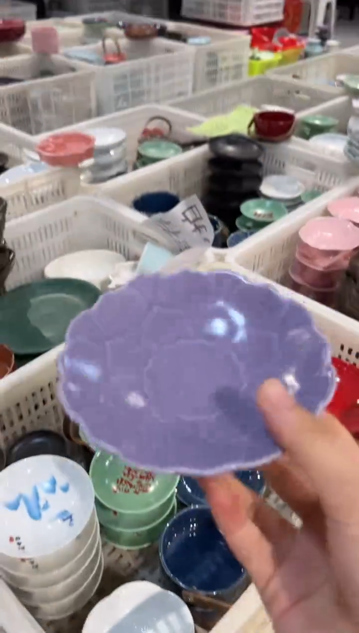 瓷片微瑕商品，介意勿拍