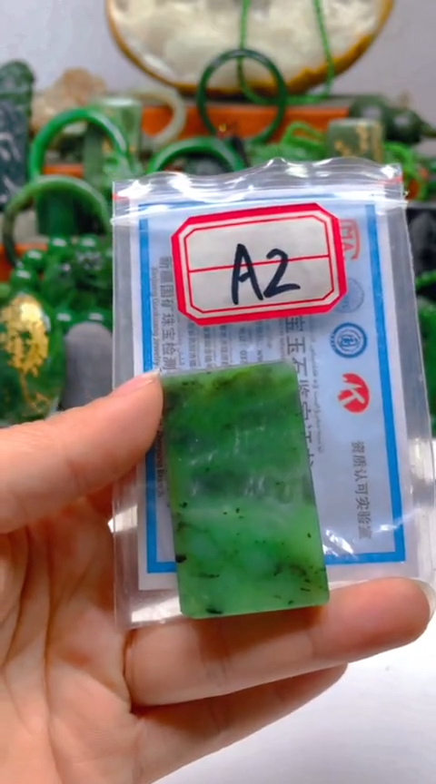 【闪购商品】和田玉挂件未镶嵌1