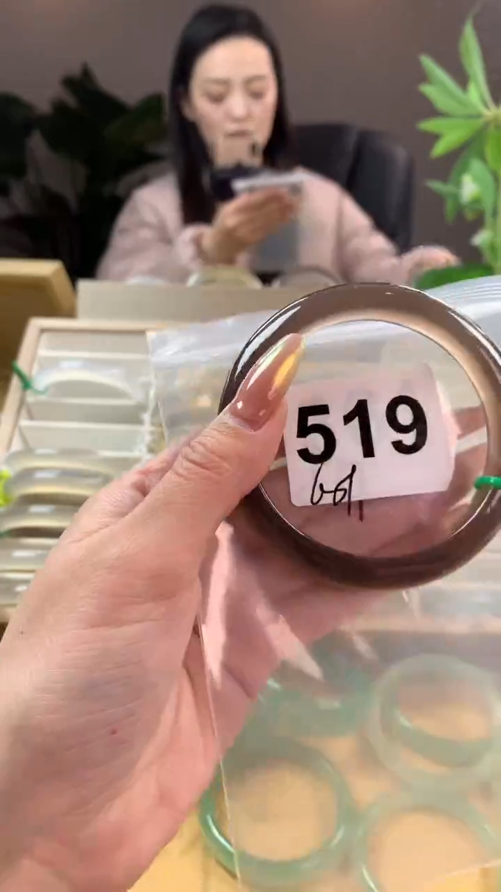 【闪购商品】玛瑙/玉髓手镯未镶嵌519
