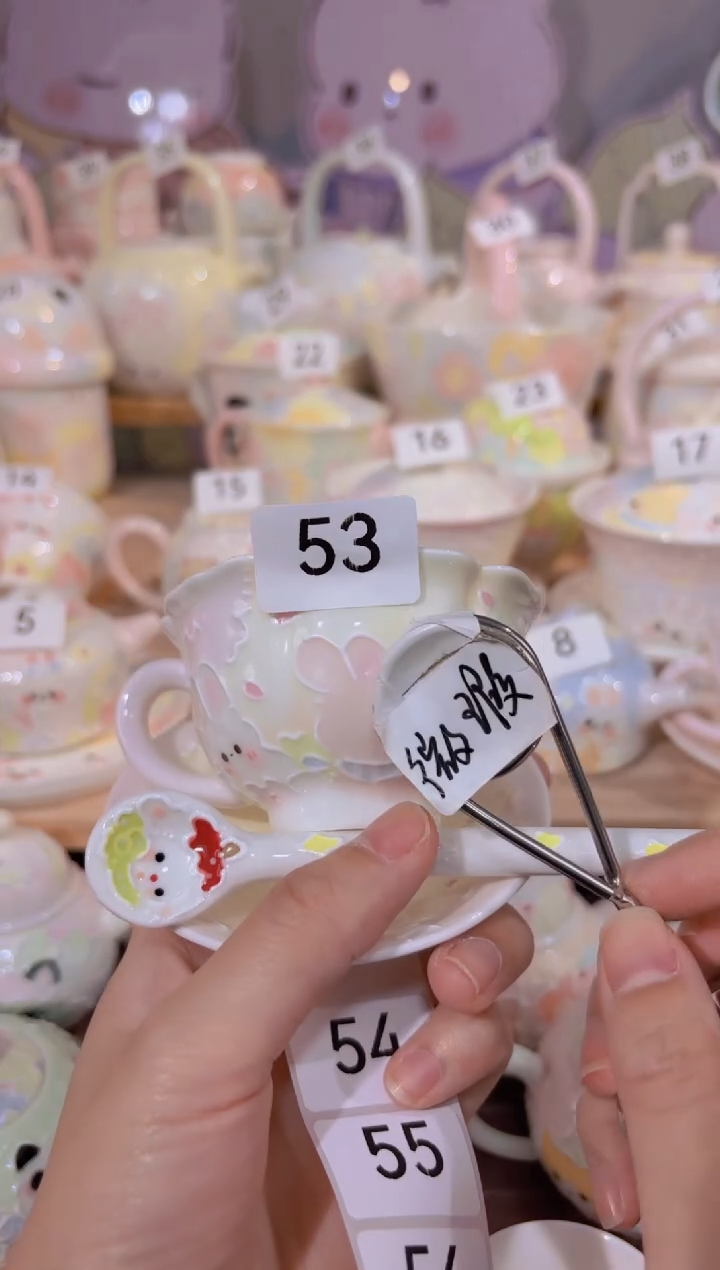 53号号号号号号号号号号