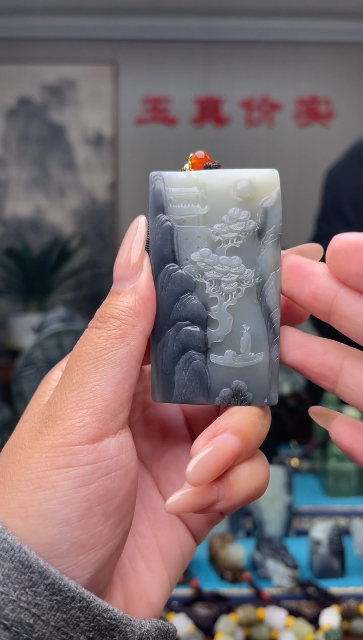 未镶嵌和田玉挂件1