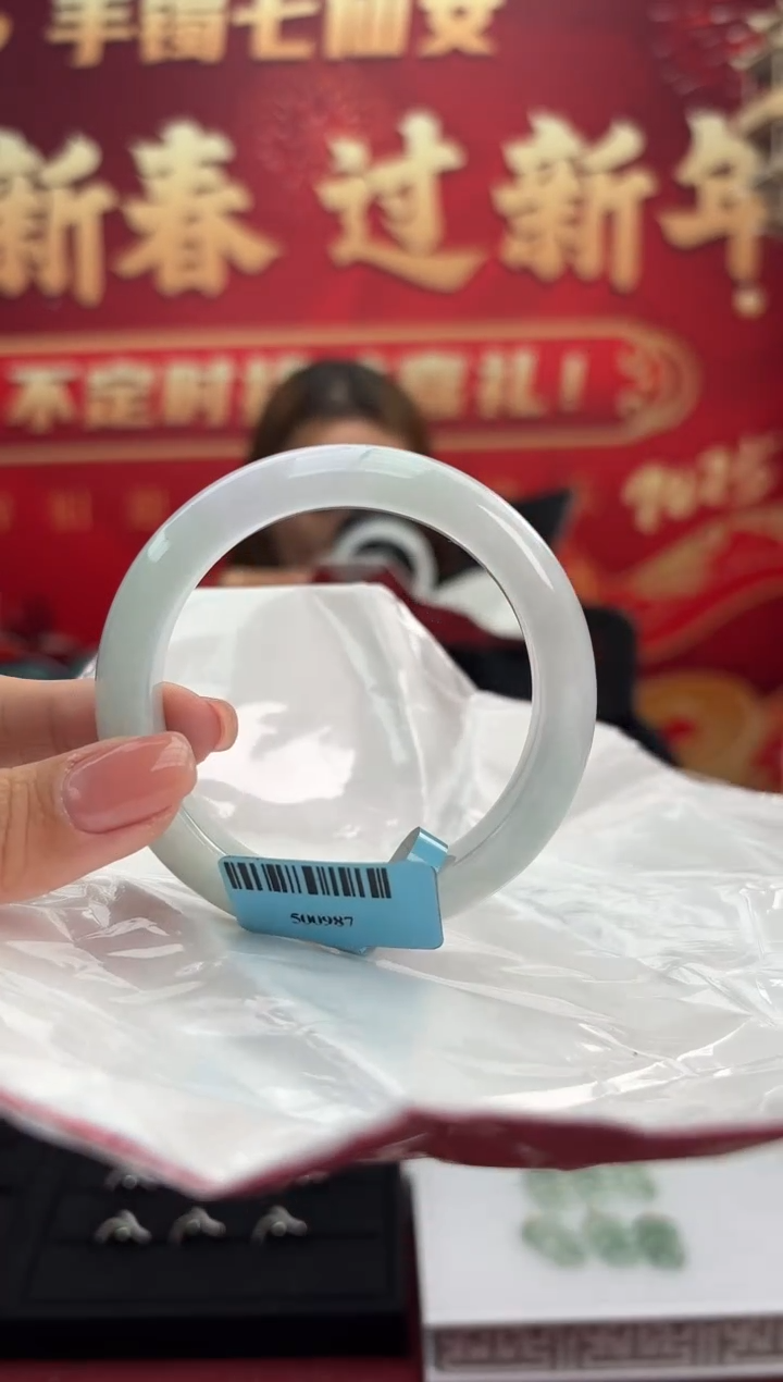 【闪购商品】翡翠手镯未镶嵌9手镯