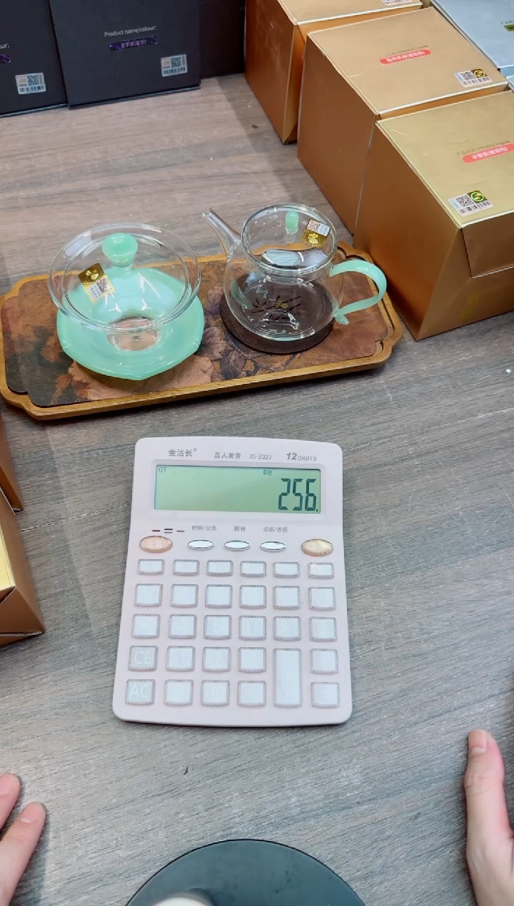 禾器禅语盖碗浅玉+青云壶浅玉+杯垫