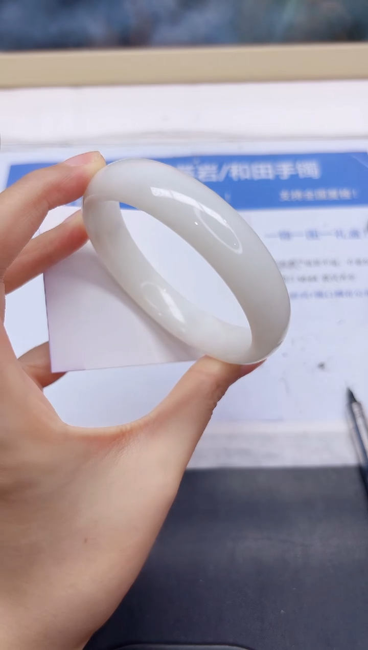 和田玉手镯未镶嵌95-61.3