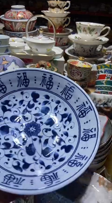 瓷片111111111111@@1