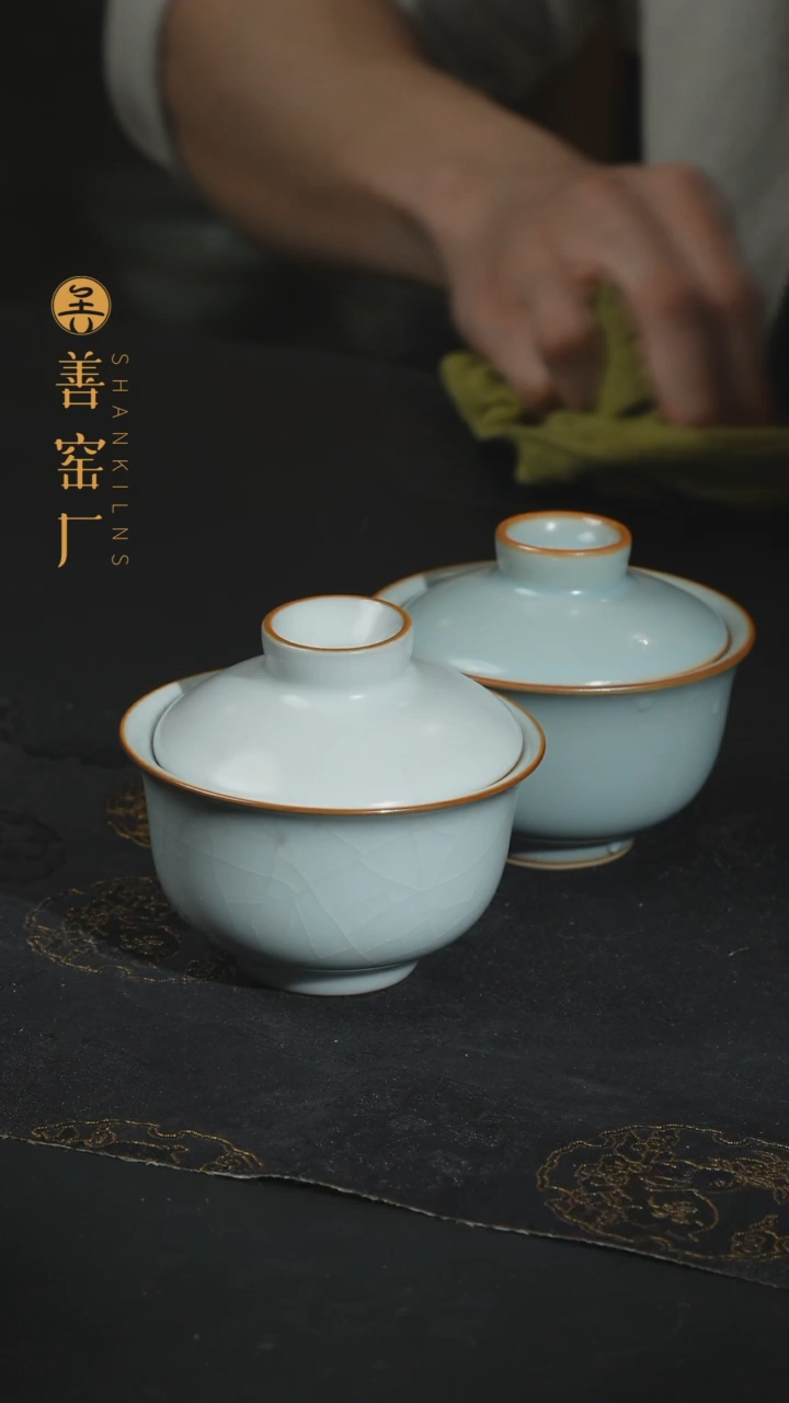 【闪购商品】善窑厂汝窑福利盖碗（月白天青二选一）