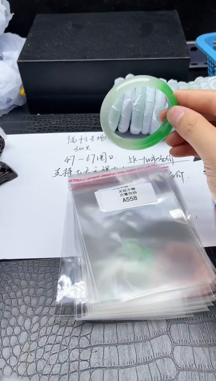 所见即所得！拍啥是啥558