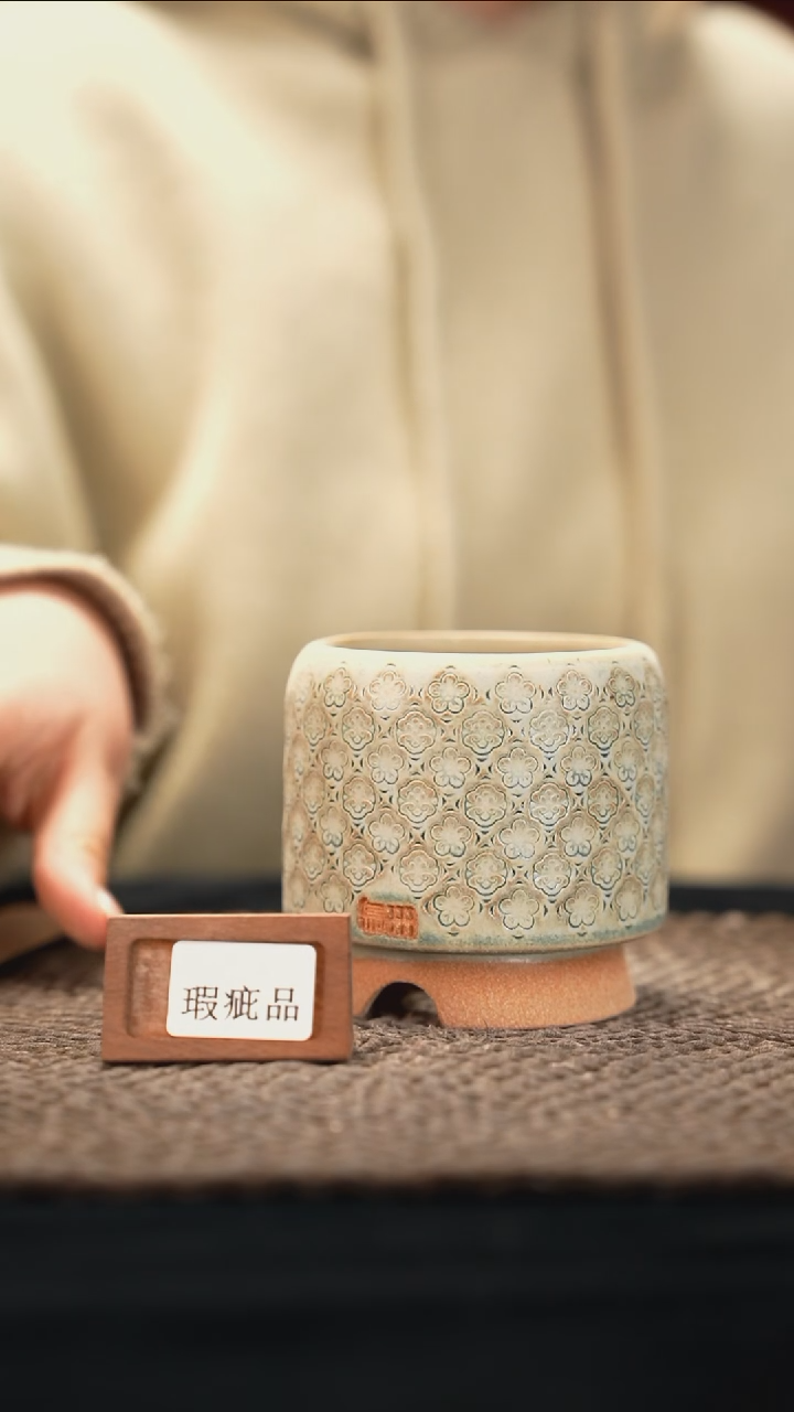 口径花盆-12-9-309特默认有瑕