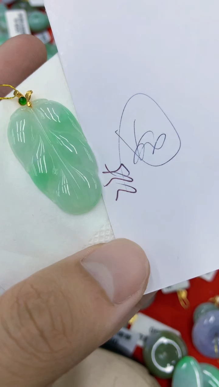 翡翠未镶嵌颈饰111111111111