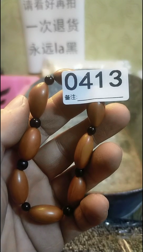 青**水纪年坊杂项甄选专属链接