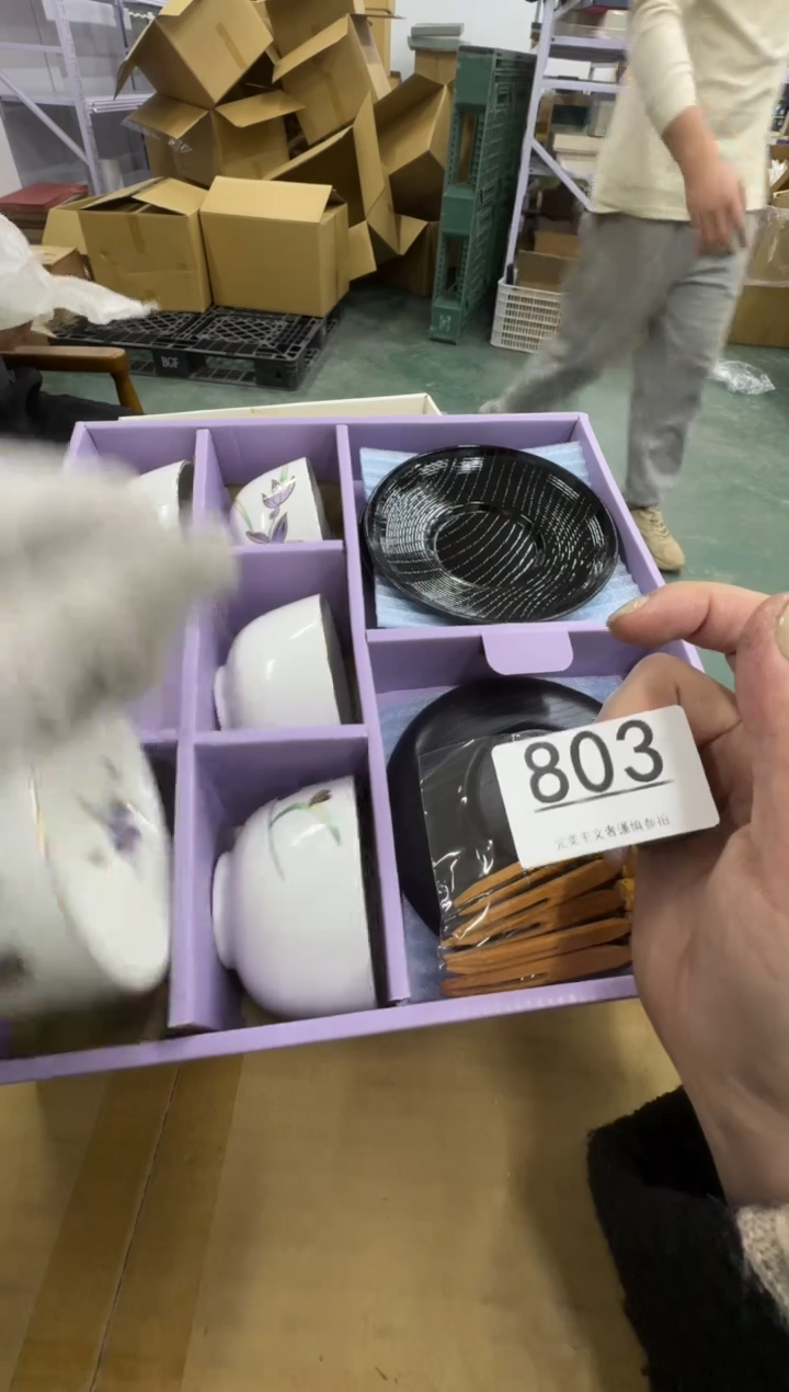 【闪购商品】瓷器瓷片茶具酒具803