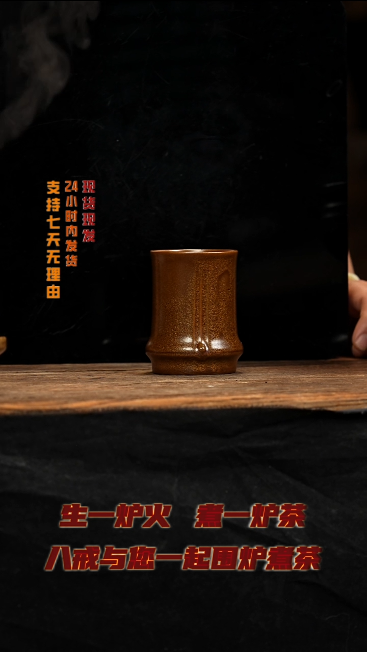 茶壶紫砂八戒茶器