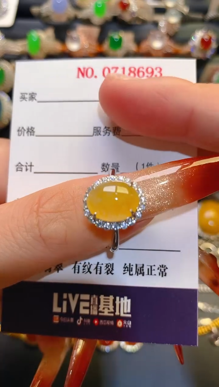 银S925镶嵌翡翠耳饰天然