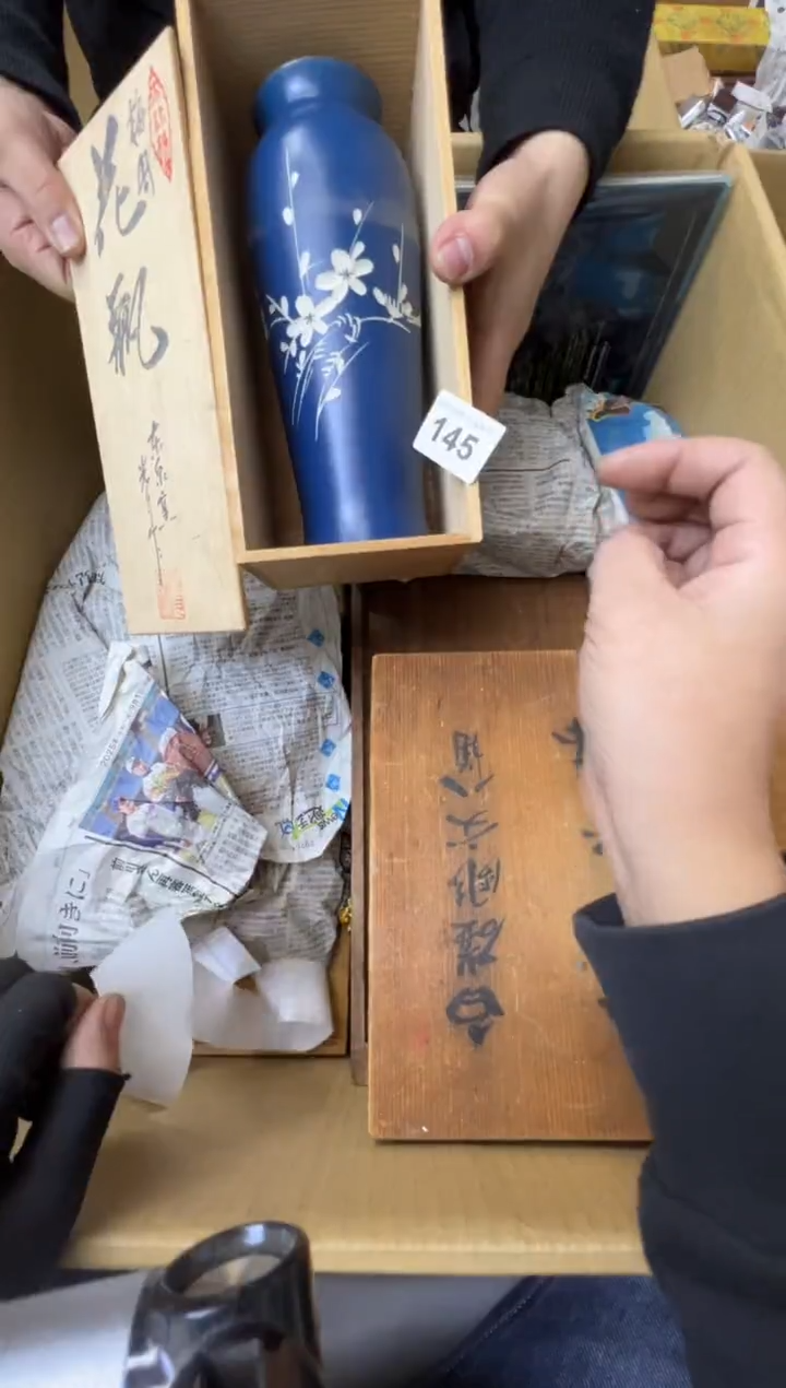 春*熊大熊精选舶来品二号145