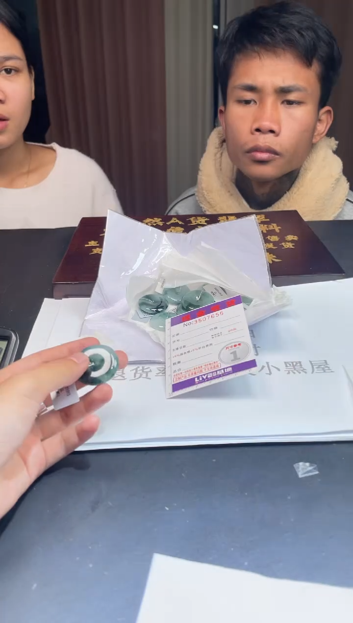 未镶嵌定制翡翠未抛光毛货多样性发其一拍一发一7655