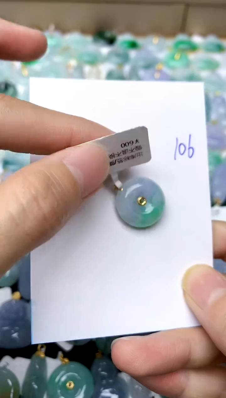 【闪购商品】翡翠颈饰18K金镶嵌106天然A货翡翠